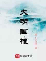 秦淮八艳是谁?