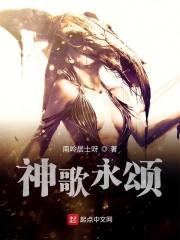 乳腺癌手术后保乳放疗哪种好