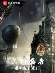 贞观之治的措施