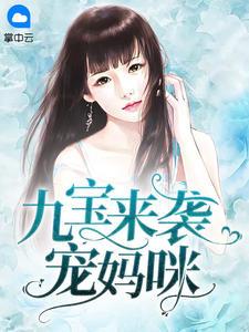莫晓蝶陆晨旭全