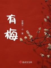 有梅毒可以献血吗