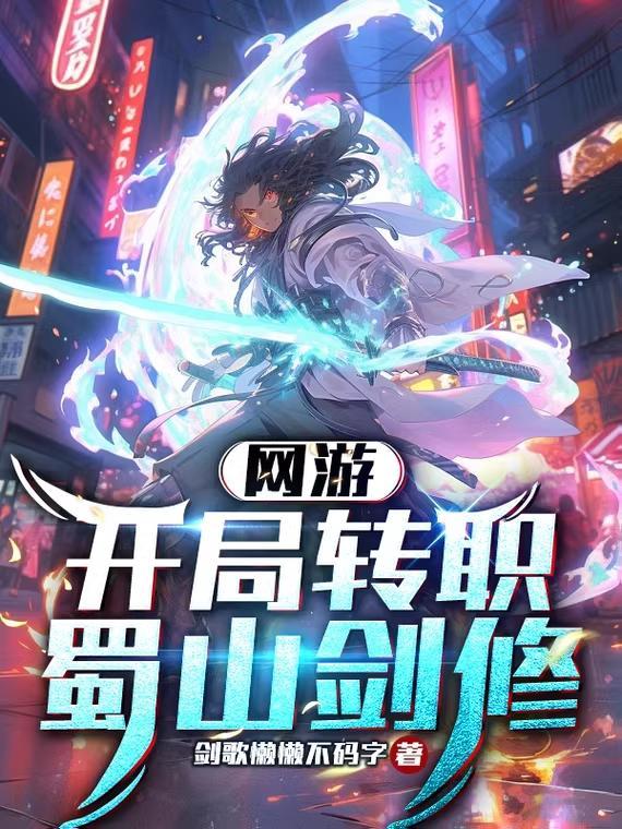 杀怪可以无限叠属性值