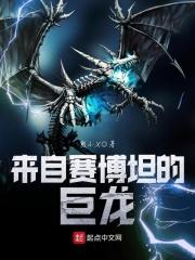 赛博坦可