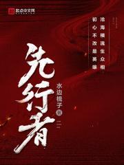 先行者娃娃机怎么设置抓力