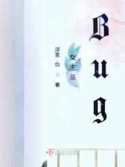 穿越女主推荐