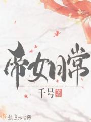 孤独なheaven