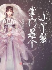 gl掌门