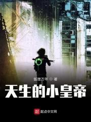 湖南男星有哪些