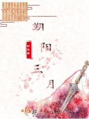 2021年三月三阳朔有什么活动