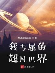 光能是新能源吗