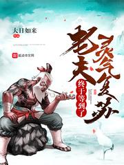 冰眼罩的作用与功效
