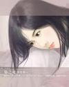 枭之魂 / 雷恩那 / 言情 / 豆豆阅读网