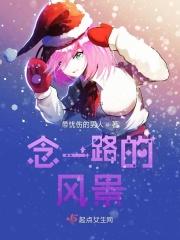 一路风景一路欣赏