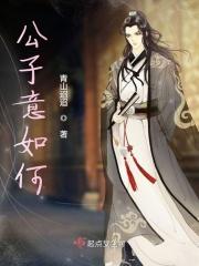 三三两两全文