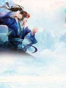 上门好女婿无弹窗免费阅读