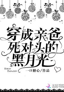 死神之息的作用