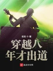 王谦 李青瑶