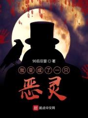 我变成了一只兔子作文300字