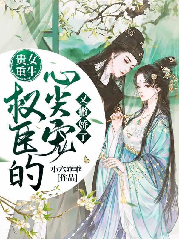 沈昭昭萧熠免费阅读