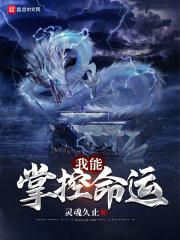 我能掌控空气