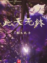 没有人是主角