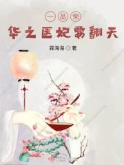 我要当皇上攻略