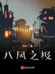 怪盗基德的电影