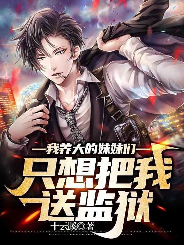 独自承受的诗句