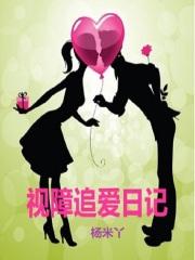 跨越障碍的作文800字