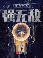 亿万光年歌词
