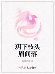 小妇人适合多大的孩子
