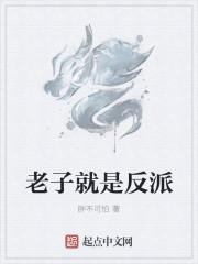 高门主母穿成豪门女配免费