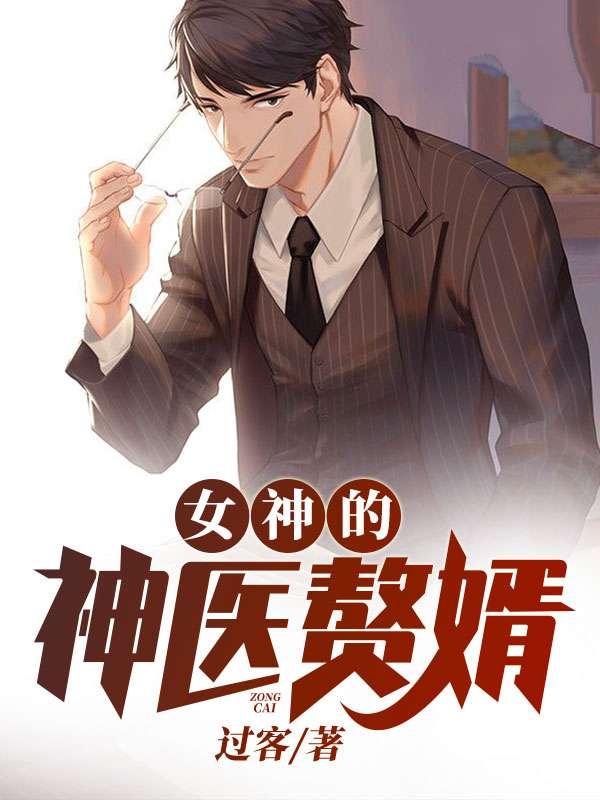 宁南汪梦云目录