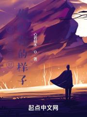 我觉得我失忆了