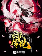 玄黄令