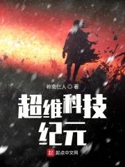 文明的脆弱
