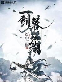 一剑一壶走江湖