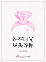 愿你如是什么意思