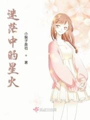 迷茫ing