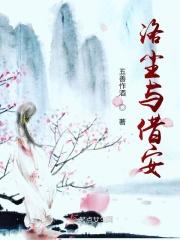 竹影清风图