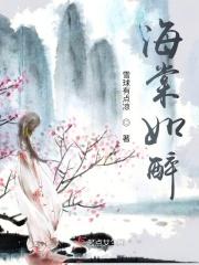 桃花欲暖陆游
