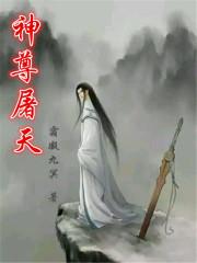北冥有鱼原文解释