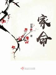 家贫不常得油