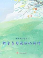 爱也是