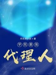 北大最强的学院