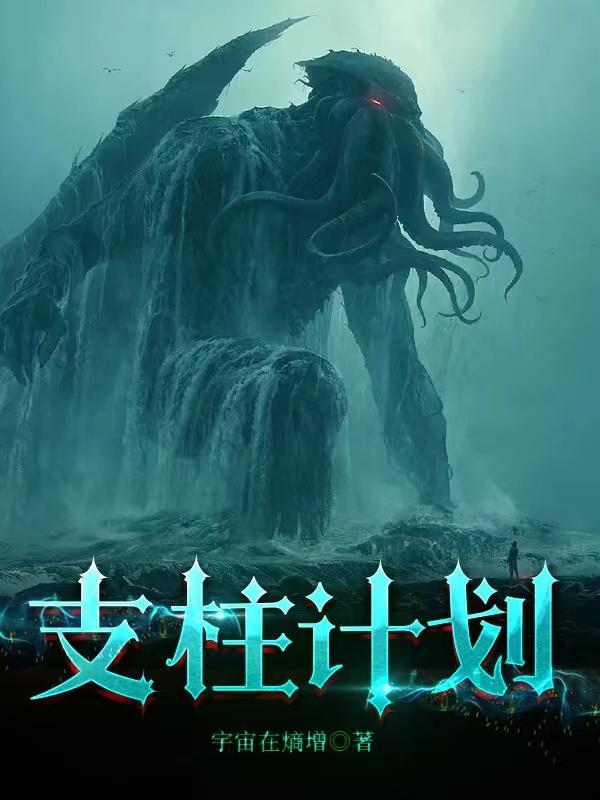 什么叫做支柱产业