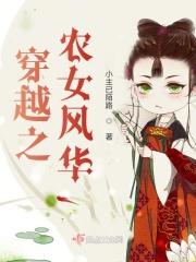 不负年华不负君