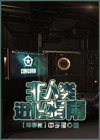 霸道总裁狠狠爱我