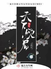 将军退役后还是将军吗