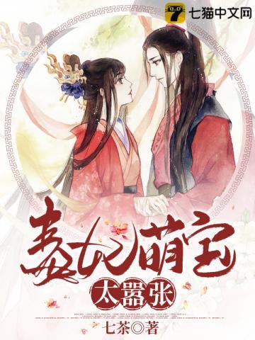女主姜倾